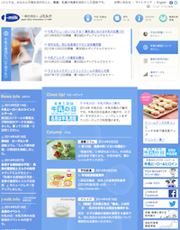 www.j-milk.jp のスナップショット