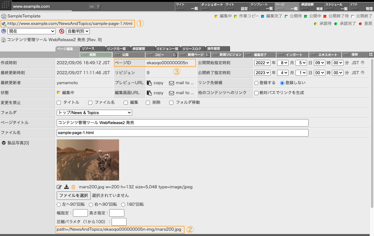 wzka様２点おまとめリクエスト専用ページ 2点おまとめ 専用になります 2点おまとめリクエスト 様 リクエスト 2