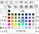 ページ編集画面側の WYSIWYG エディタ中で色指定用のカラーパレットが使えるようになります